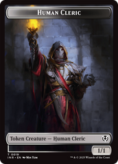 Demon // Human Cleric Double-Sided Token [Innistrad Remastered Tokens] | RetroPlay Games