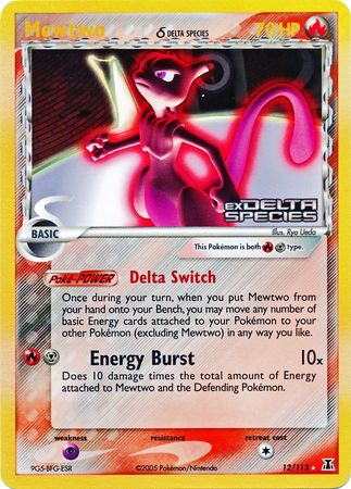 Mewtwo (12/113) (Delta Species) (Stamped) [EX: Delta Species] | RetroPlay Games