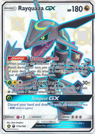 Rayquaza GX (177a/168) (Jumbo Card) [Sun & Moon: Celestial Storm] | RetroPlay Games