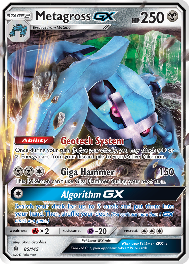 Metagross GX (85/145) [Sun & Moon: Guardians Rising] | RetroPlay Games