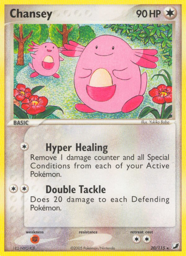 Chansey (20/115) [EX: Unseen Forces] | RetroPlay Games