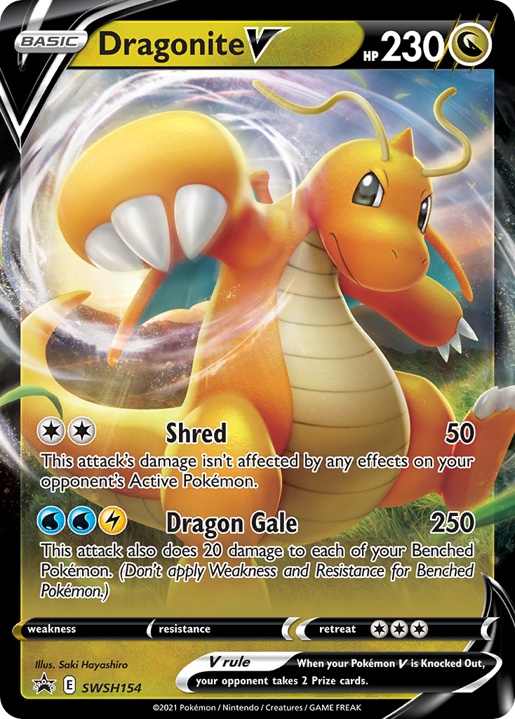 Dragonite V (SWSH154) (Jumbo Card) [Sword & Shield: Black Star Promos] | RetroPlay Games