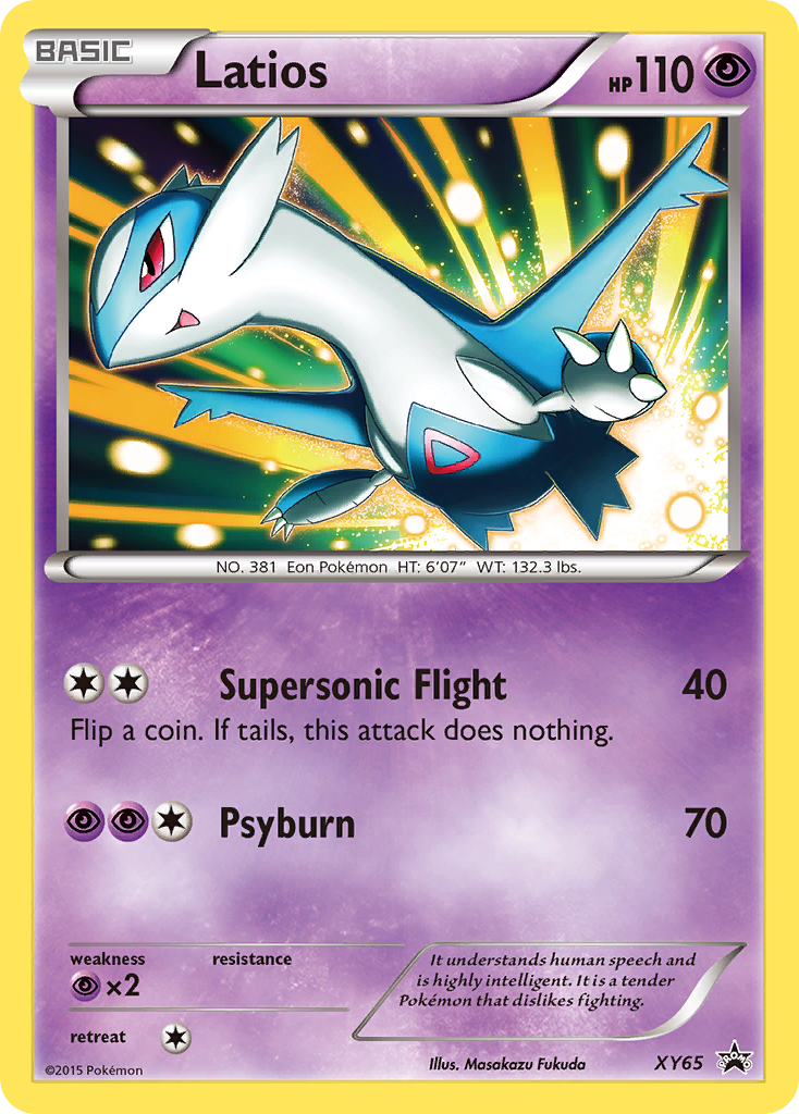 Latios (XY65) [XY: Black Star Promos] | RetroPlay Games