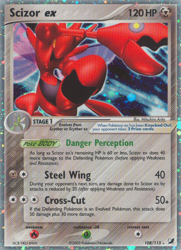 Scizor ex (108/115) [EX: Unseen Forces] | RetroPlay Games