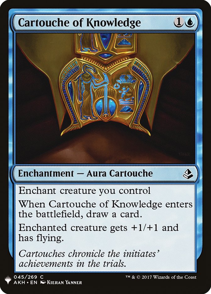 Cartouche of Knowledge [Mystery Booster] | RetroPlay Games