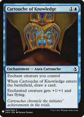 Cartouche of Knowledge [Mystery Booster] | RetroPlay Games