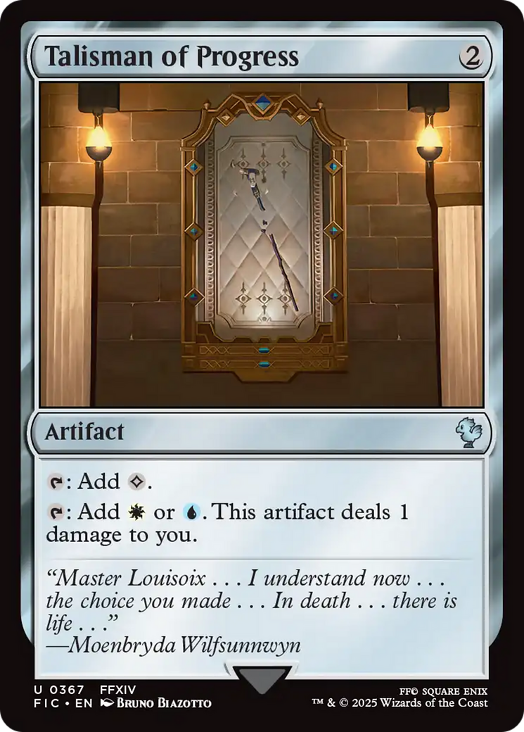 Talisman of Progress [FINAL FANTASY Commander] | RetroPlay Games