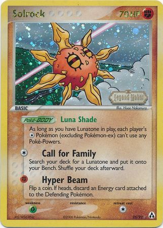 Solrock (25/92) (Stamped) [EX: Legend Maker] | RetroPlay Games