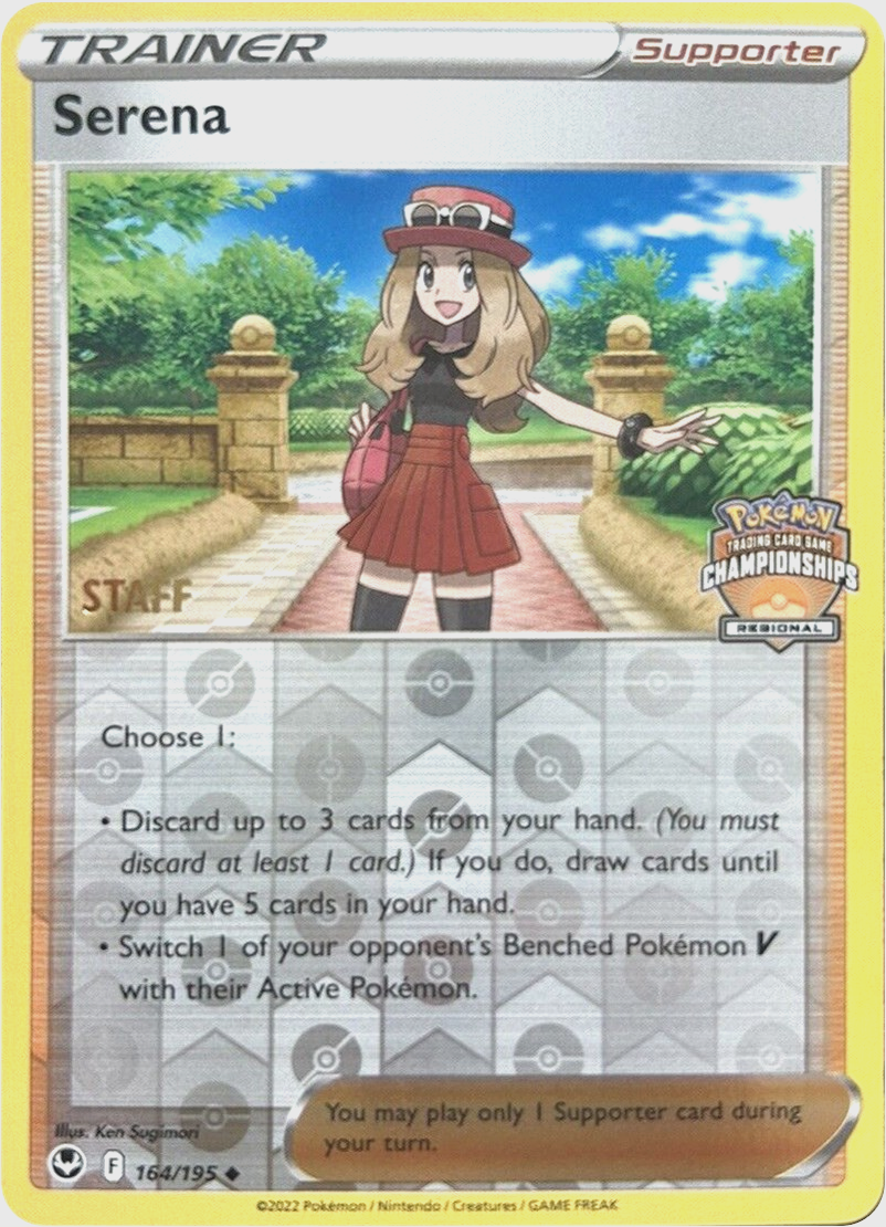 Serena (164/195) (Staff Regional Championships) [League & Championship Cards] | RetroPlay Games