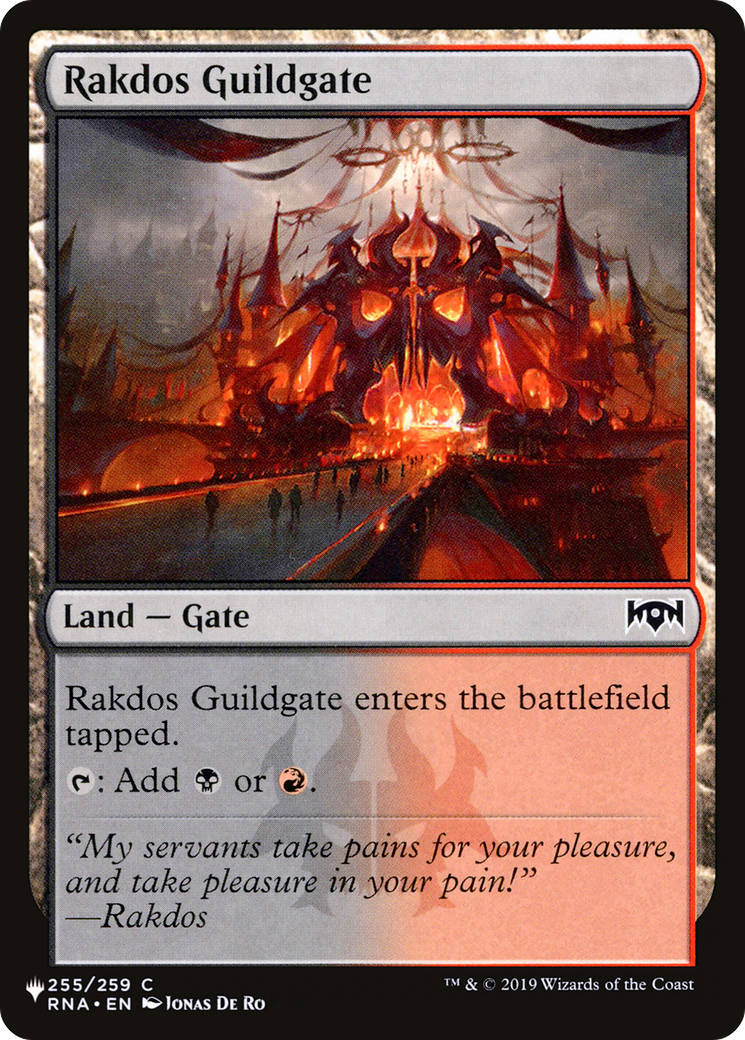 Rakdos Guildgate [The List] | RetroPlay Games