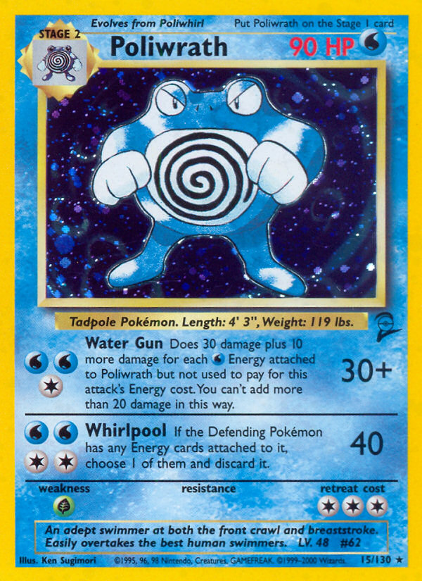 Poliwrath (15/130) [Base Set 2] | RetroPlay Games