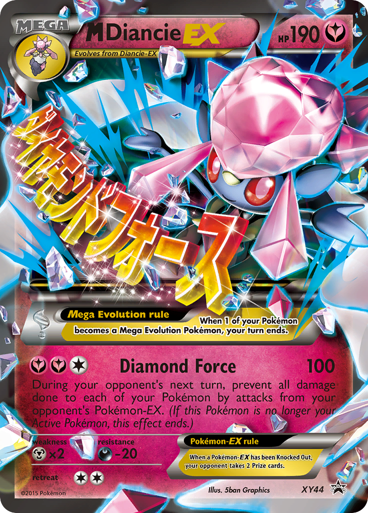 M Diancie EX (XY44) [XY: Black Star Promos] | RetroPlay Games