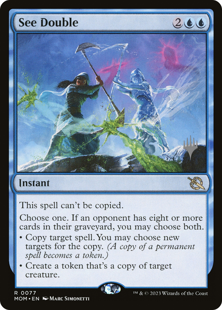 See Double (Promo Pack) [March of the Machine Promos] | RetroPlay Games