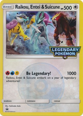 Raikou, Entei & Suicune (Jumbo Card) [Miscellaneous Cards] | RetroPlay Games