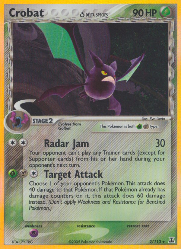 Crobat (2/113) (Delta Species) [EX: Delta Species] | RetroPlay Games