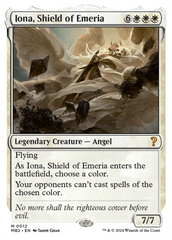 Iona, Shield of Emeria (White Border) [Mystery Booster 2] | RetroPlay Games