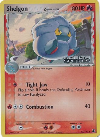 Shelgon (53/113) (Delta Species) (Stamped) [EX: Delta Species] | RetroPlay Games