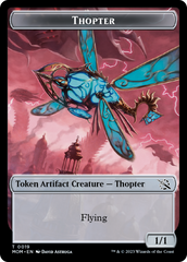 Elemental (9) // Thopter Double-Sided Token [March of the Machine Tokens] | RetroPlay Games