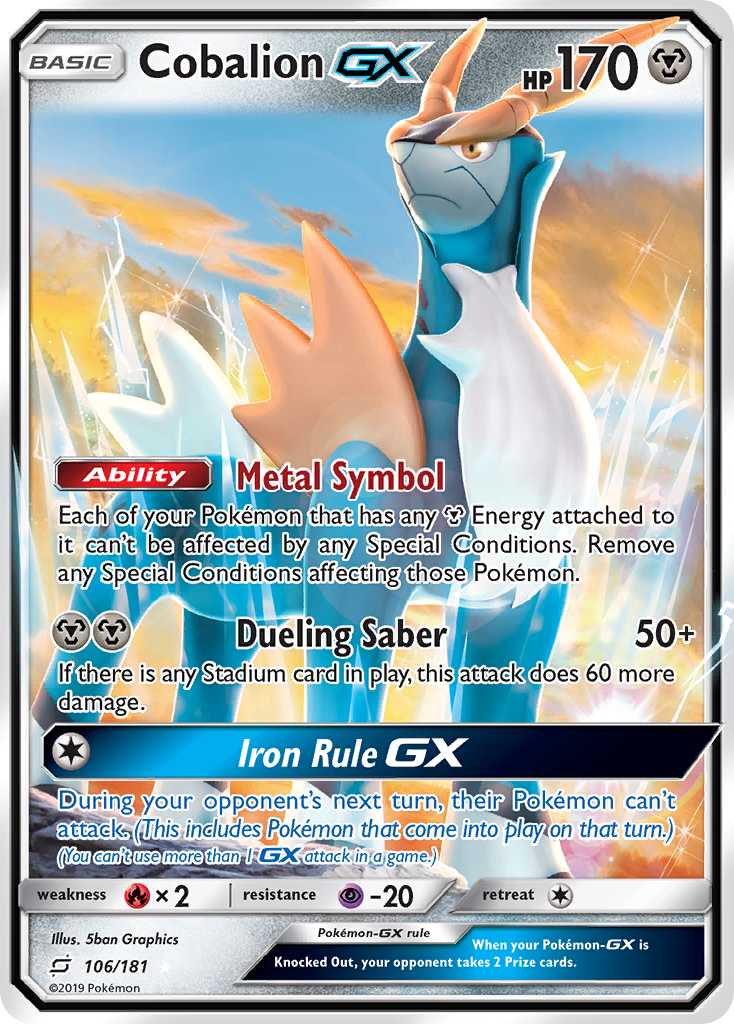 Cobalion GX (106/181) [Sun & Moon: Team Up] | RetroPlay Games