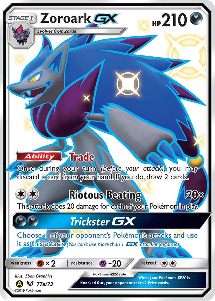 Zoroark GX (77a/73) [Alternate Art Promos] | RetroPlay Games