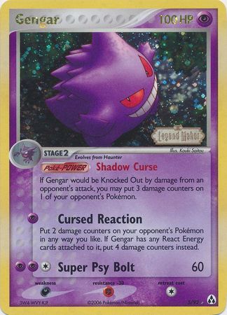 Gengar (5/92) (Stamped) [EX: Legend Maker] | RetroPlay Games