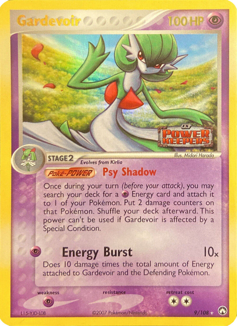 Gardevoir (9/108) (Stamped) [EX: Power Keepers] | RetroPlay Games