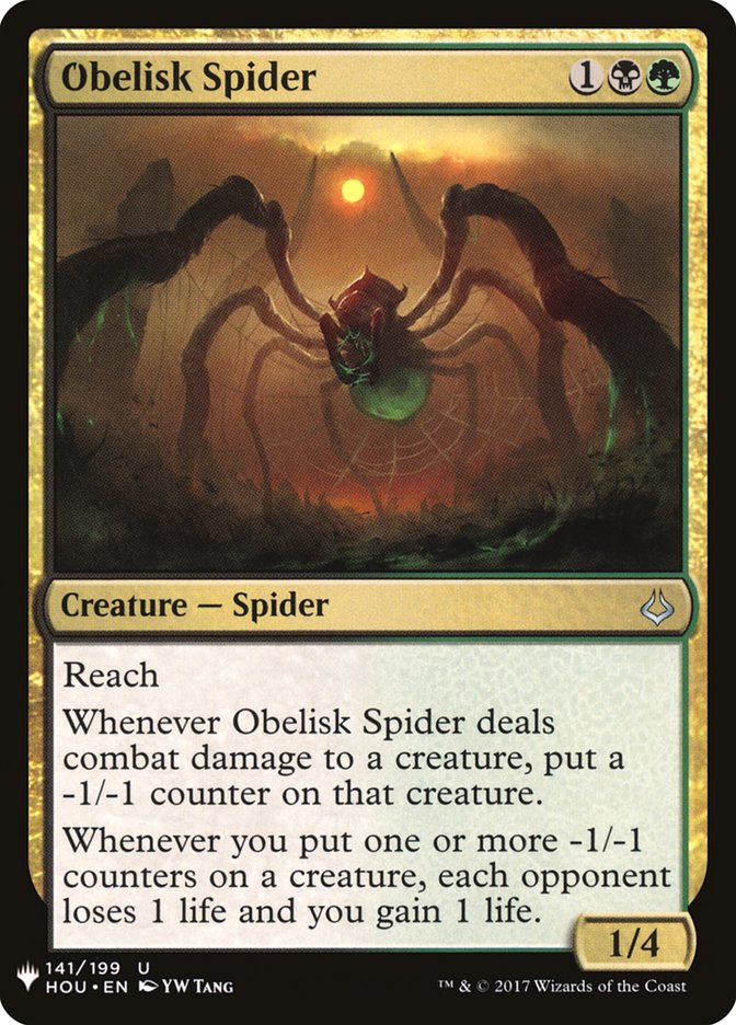 Obelisk Spider [Mystery Booster] | RetroPlay Games