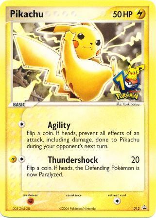 Pikachu (012) (10th Anniversary Promo) [Miscellaneous Cards] | RetroPlay Games