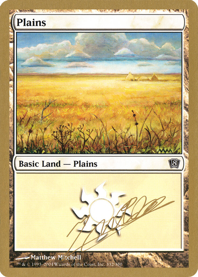 Plains (jn332) (Julien Nuijten) [World Championship Decks 2004] | RetroPlay Games