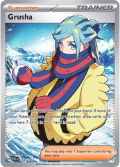 Grusha (253/193) [Scarlet & Violet: Paldea Evolved] | RetroPlay Games