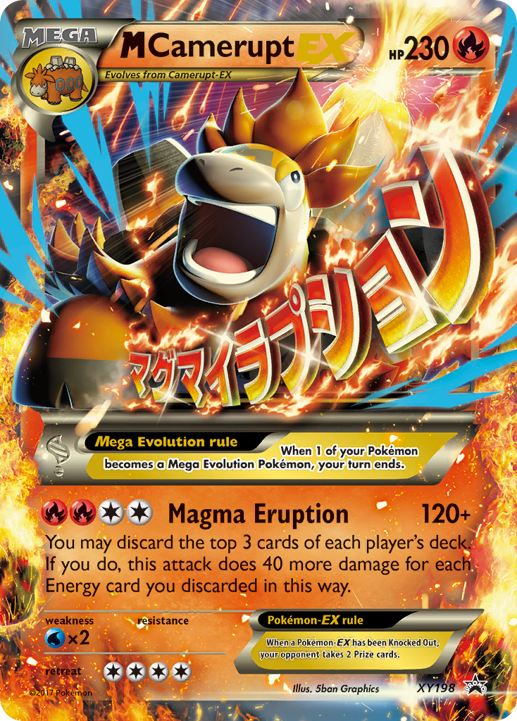 M Camerupt EX (XY198) [XY: Black Star Promos] | RetroPlay Games