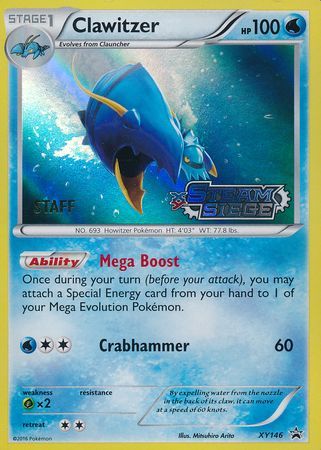 Clawitzer (XY146) (Staff) [XY: Black Star Promos] | RetroPlay Games