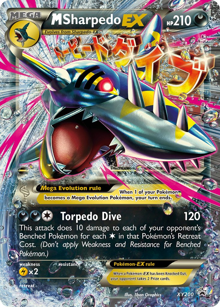 M Sharpedo EX (XY200) [XY: Black Star Promos] | RetroPlay Games