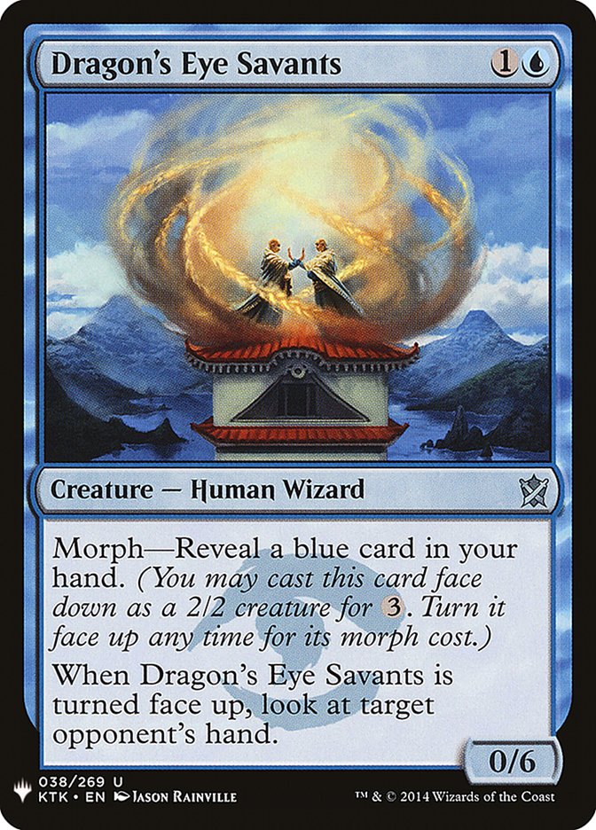 Dragon's Eye Savants [Mystery Booster] | RetroPlay Games