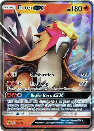 Entei GX (10a/73) [Alternate Art Promos] | RetroPlay Games