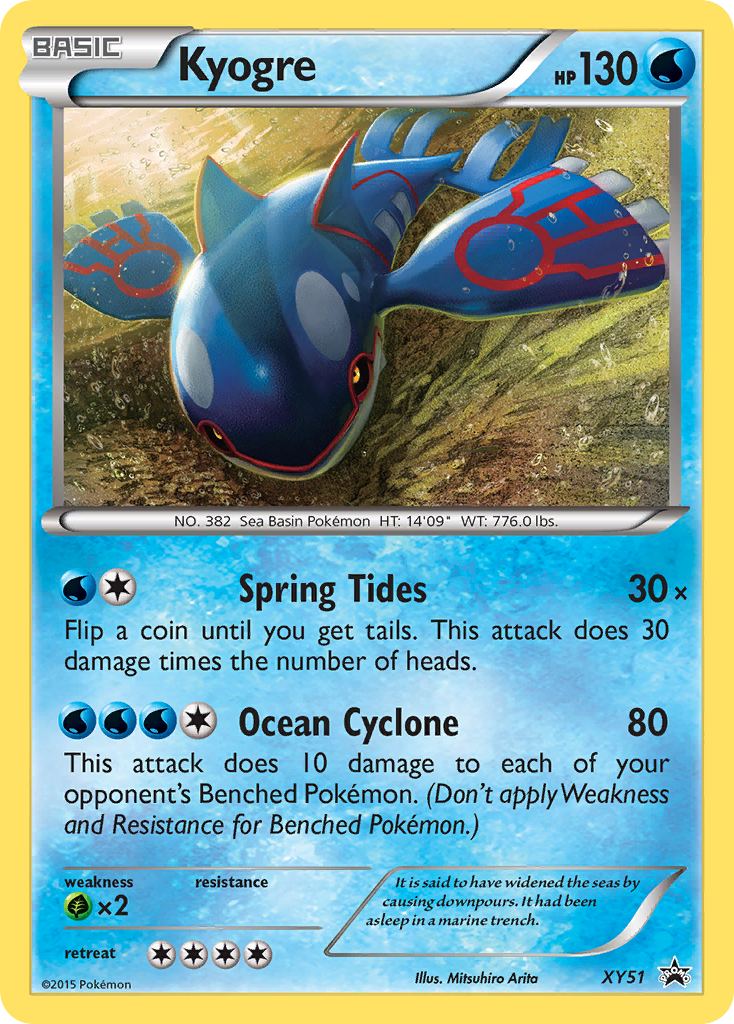 Kyogre (XY51) [XY: Black Star Promos] | RetroPlay Games