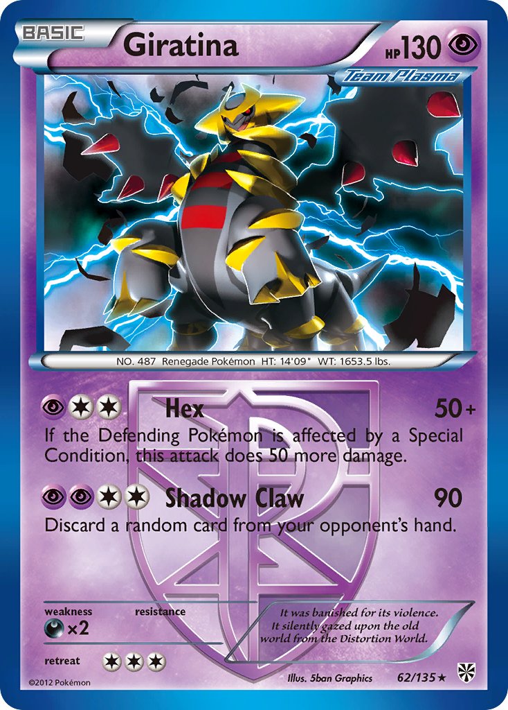 Giratina (62/135) (Theme Deck Exclusive) [Black & White: Plasma Storm] | RetroPlay Games