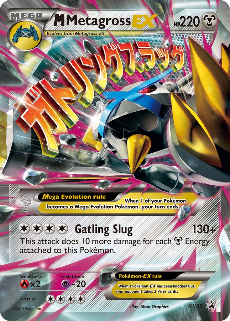 M Metagross EX (XY35) [XY: Black Star Promos] | RetroPlay Games