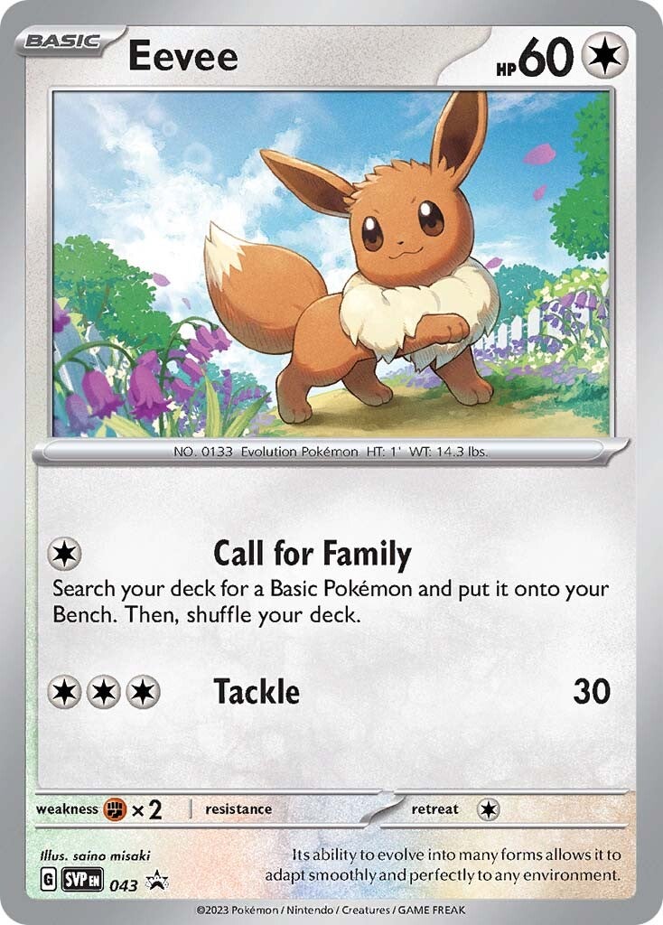 Eevee (043) [Scarlet & Violet: Black Star Promos] | RetroPlay Games