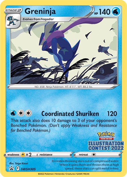 Greninja (SWSH305) (Illustration Contest 2022) [Sword & Shield: Black Star Promos] | RetroPlay Games