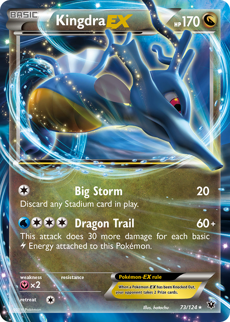 Kingdra EX (73/124) [XY: Fates Collide] | RetroPlay Games