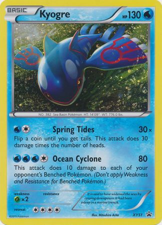 Kyogre (XY51) (Jumbo Card) [XY: Black Star Promos] | RetroPlay Games