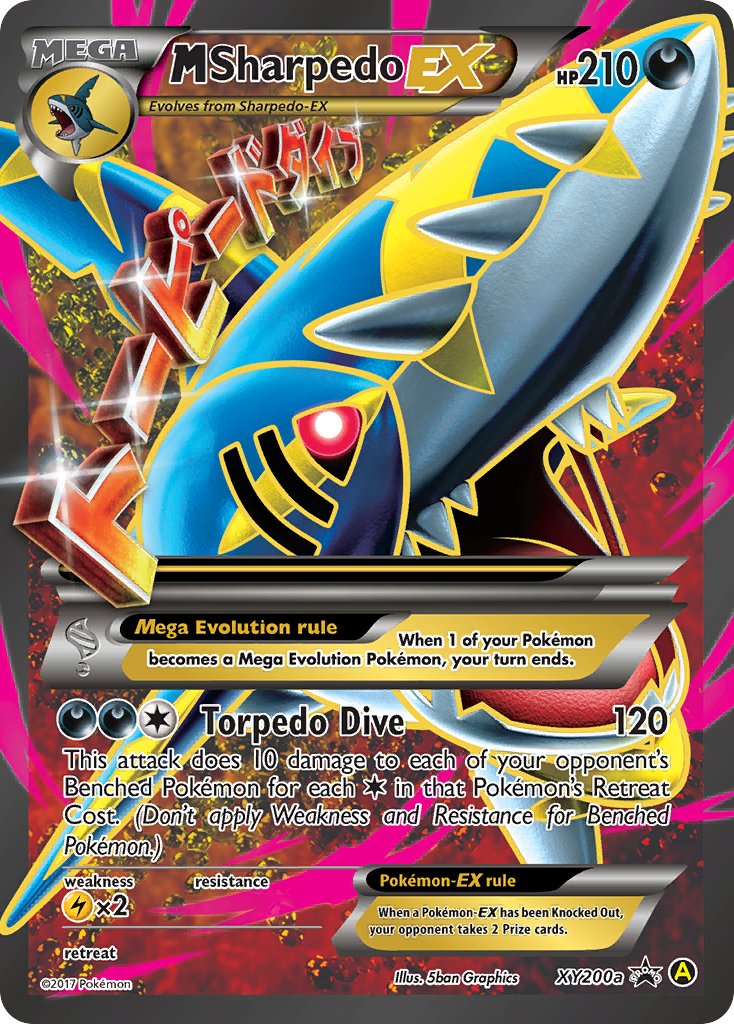 M Sharpedo EX (XY200a) [Alternate Art Promos] | RetroPlay Games