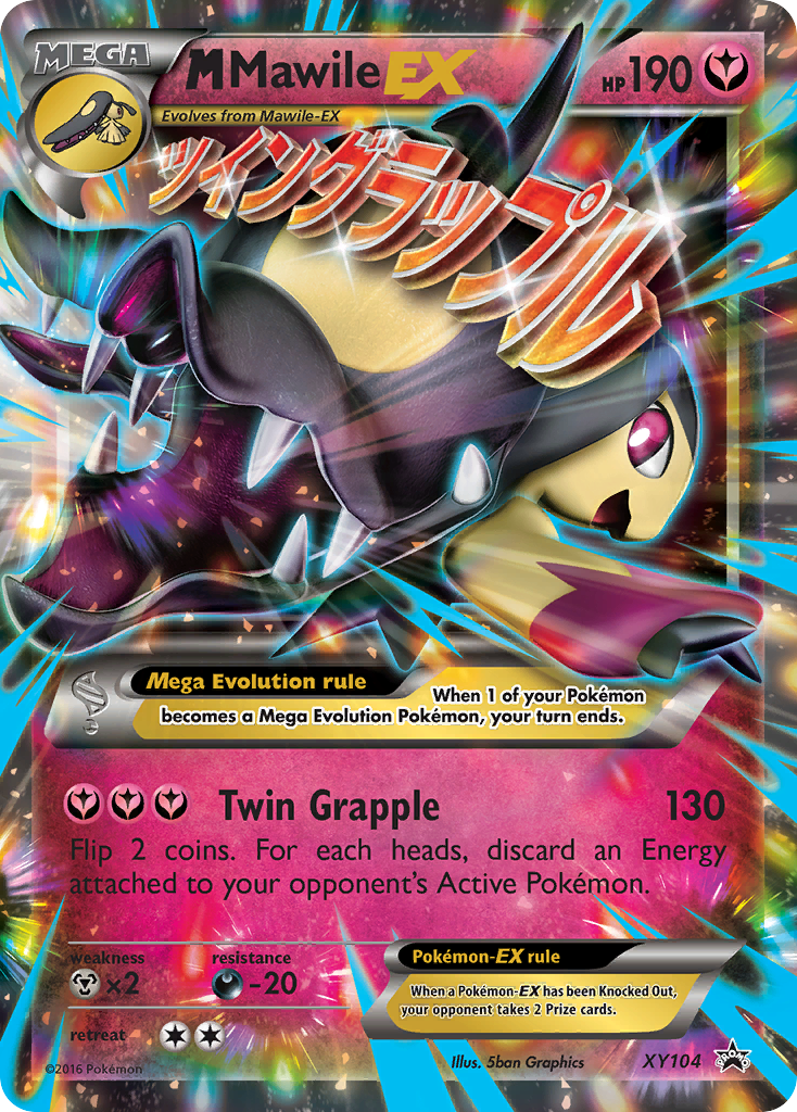 M Mawile EX (XY104) [XY: Black Star Promos] | RetroPlay Games