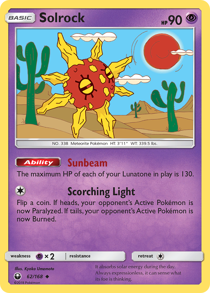 Solrock (62/168) [Sun & Moon: Celestial Storm] | RetroPlay Games