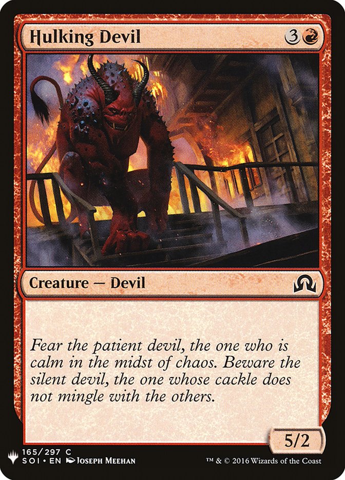 Hulking Devil [Mystery Booster] | RetroPlay Games