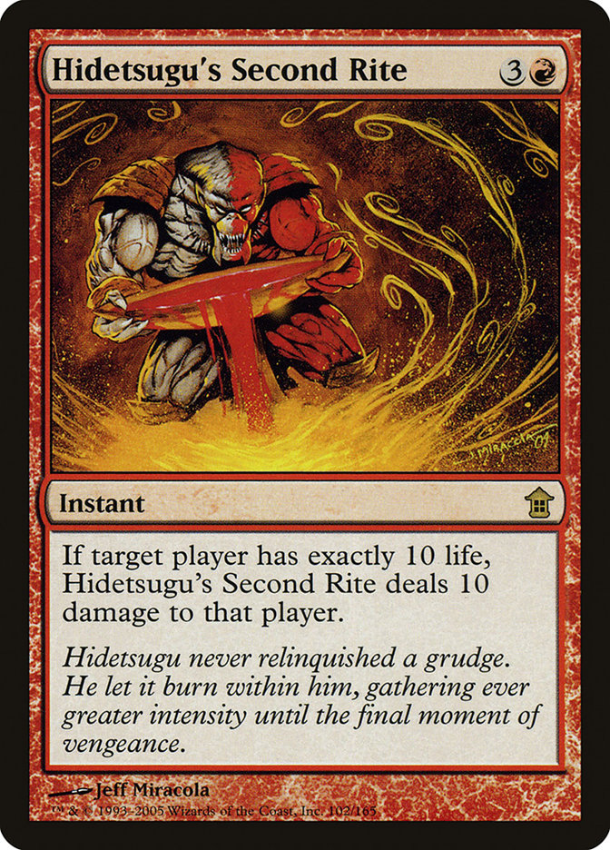 Hidetsugu's Second Rite [Saviors of Kamigawa] | RetroPlay Games