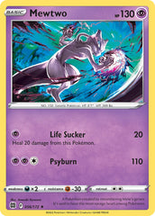 Mewtwo (056/172) (Cosmos Holo) [Sword & Shield: Black Star Promos] | RetroPlay Games