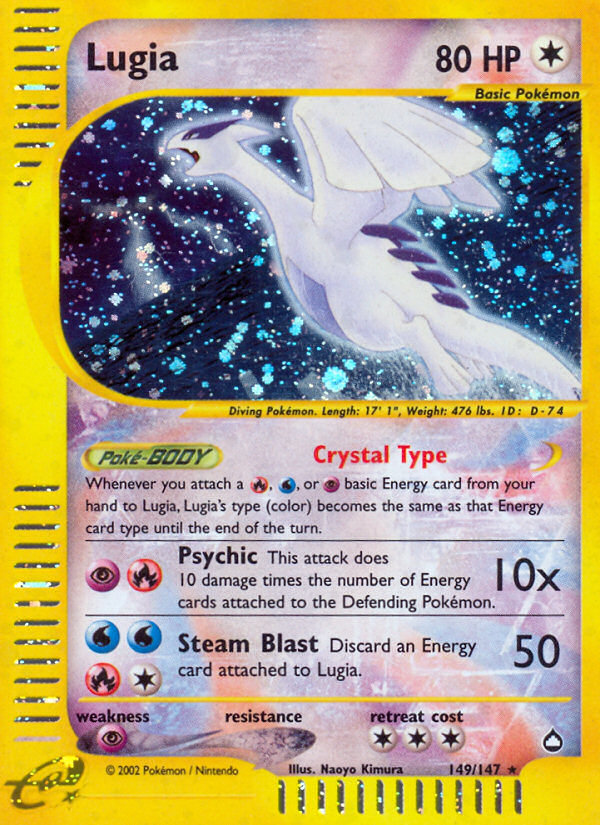 Lugia (149/147) [Aquapolis] | RetroPlay Games