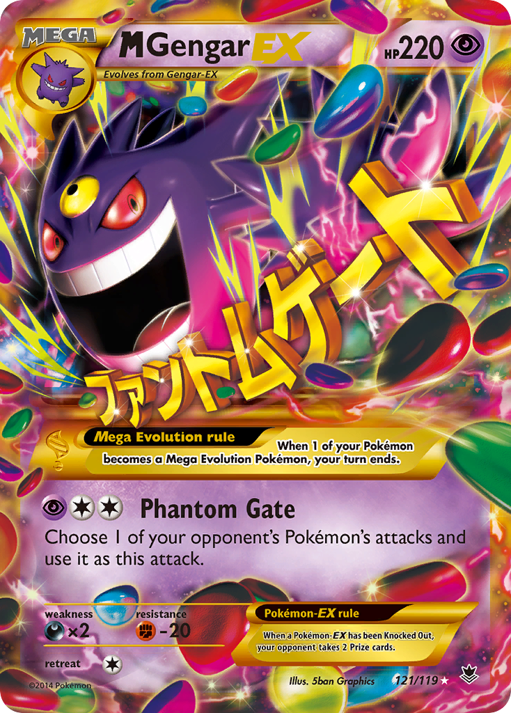 M Gengar EX (121/119) [XY: Phantom Forces] | RetroPlay Games